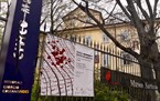musei-istituzioni/trieste-museo-sartorio/thumb/thumb_daje_145x91.jpg