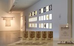 musei-istituzioni/venia-fondazione-sandretto/thumb/thumb_allestimento-low_145x91.jpg